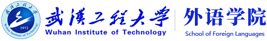 402永利集团
